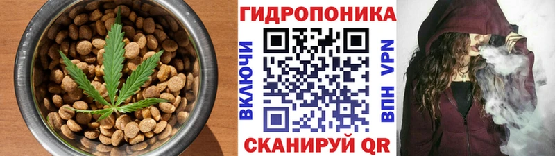 купить   Карабаново  KRAKEN ONION  Еда ТГК конопля 