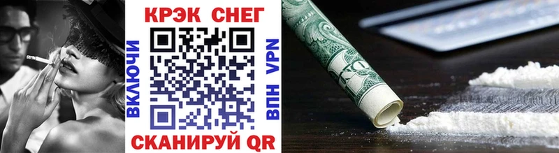 Cocaine Колумбийский  магазин продажи наркотиков  Карабаново 