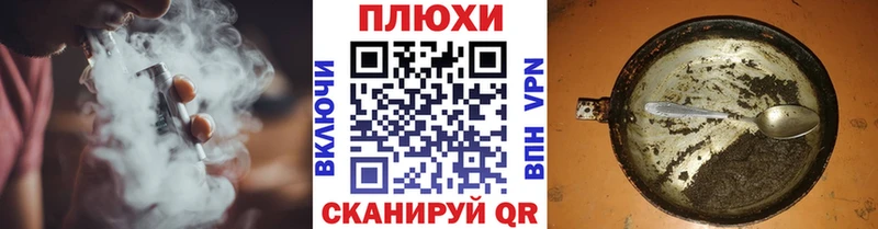 Гашиш гарик  даркнет сайт  Карабаново 