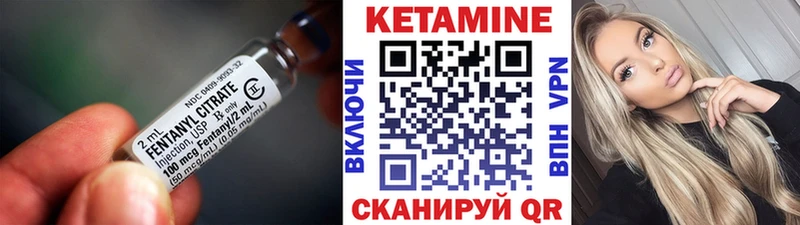 kraken маркетплейс  Карабаново  КЕТАМИН ketamine 