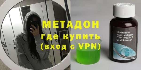 трава Приозерск