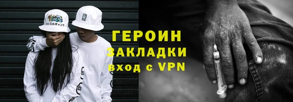 а пвп мука Абаза