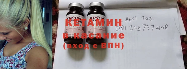а пвп мука Абаза