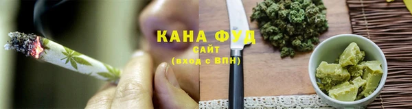 кокаин премиум Абдулино