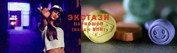 а пвп мука Абаза