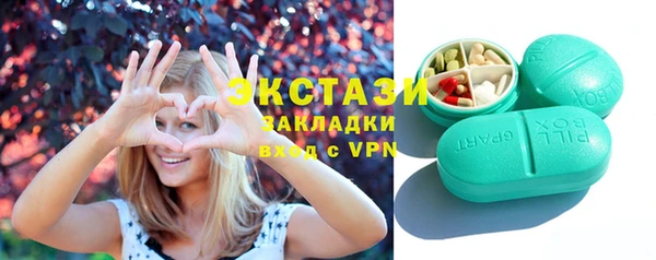 бошки Пролетарск