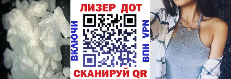 LSD-25 экстази ecstasy продажа наркотиков Карабаново