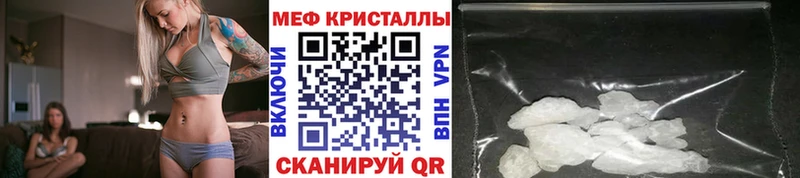 МЯУ-МЯУ VHQ  Карабаново 