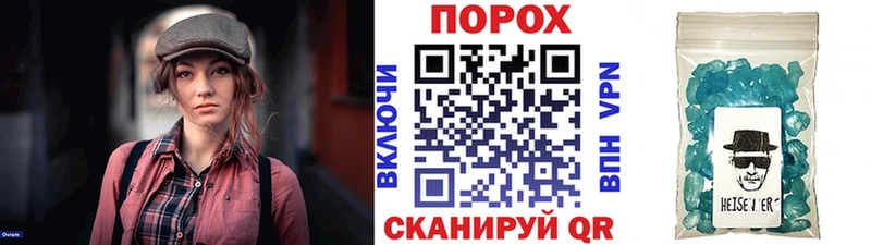 как найти наркотики  Карабаново  Первитин Methamphetamine 