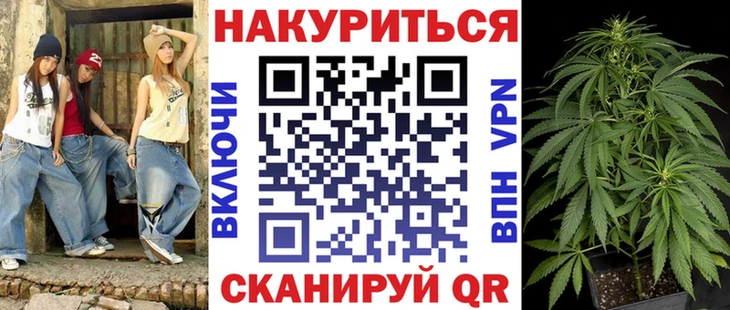 дарнет шоп  Карабаново  Марихуана OG Kush 